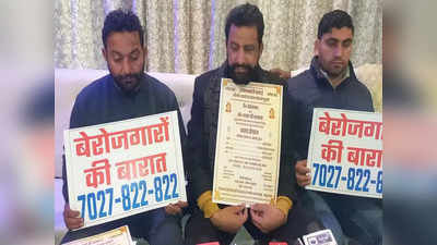 हरियाणा: संदीप सिंह को जूते मारकर भेज देना चाहिए जेल... AAP के पूर्व प्रदेश अध्यक्ष नवीन जयहिंद के बिगड़े बोल