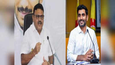 Nara Lokesh పుట్టుకతోనే వృద్ధుడు: అంబటి రాంబాబు