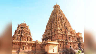 Temples In South India : ದಕ್ಷಿಣ ಭಾರತದಲ್ಲಿರುವ ಈ ಪುರಾತನ ದೇಗುಲಗಳ ದರ್ಶನವೇ ಅದ್ಭುತ ಅನುಭವ
