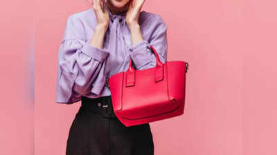 Amazon Handbags को कैरी कर कंप्लीट करें अपना लुक, शॉपिंग से लेकर ट्रैवलिंग तक के लिए है पर्फेक्ट