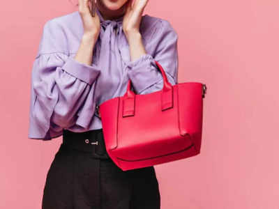 Amazon Handbags को कैरी कर कंप्लीट करें अपना लुक, शॉपिंग से लेकर ट्रैवलिंग तक के लिए है पर्फेक्ट