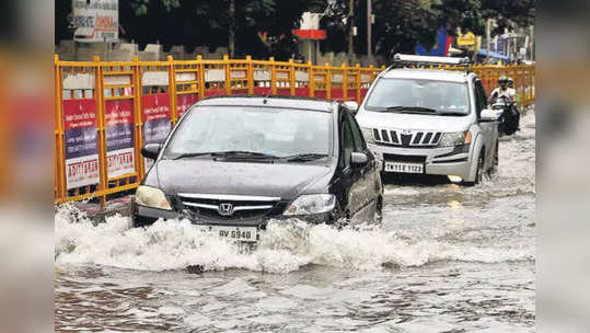 ஐந்து நாள்களுக்கு மழை: வானிலை ஆய்வு மையம் அறிவிப்பு!