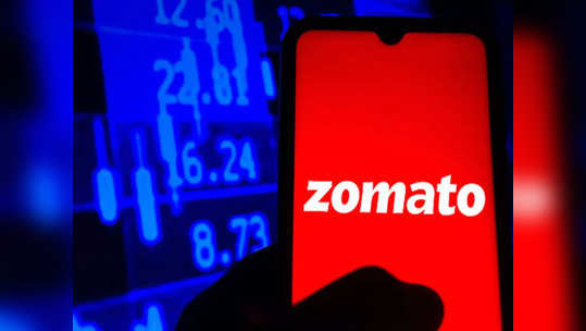 Zomato Share: வெளியேறும் சீனியர்கள்.. சொமேட்டோ பங்கு கடும் சரிவு!