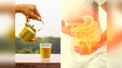 Tea Side Effects: ठंड भगाने के लिए सुबह-शाम पीते हैं चाय तो रहें सावधान, हो सकते हैं कब्ज-कैंसर जैसे ये 6 रोग