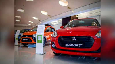 नए साल में Maruti Suzuki की कौन सी कार खरीदें? 2 मिनट में पढ़ें सभी 16 गाड़ियों की नई कीमतें