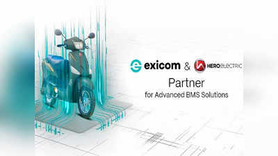 Exicom और Hero Electric के बीच आधुनिक BMS समाधान उपलब्ध कराने के लिए साझेदारी, होगा फायदा