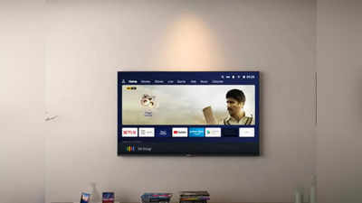 32 इंच Smart TV खरीदें मात्र 2,999 रुपये में, बस ऐसे करें Online ऑर्डर