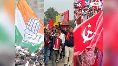 Tripura Latest News : কংগ্রেস ও TIPRA-র সঙ্গে জোট বাঁধবে সিপিএম, জানিয়ে দিলেন জিতেন্দ্র