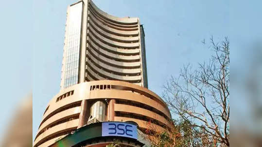 SENSEX Nifty: ஏறி இறங்கி.. ஒரே நாளில் குழப்பி எடுத்த பங்குச் சந்தை!