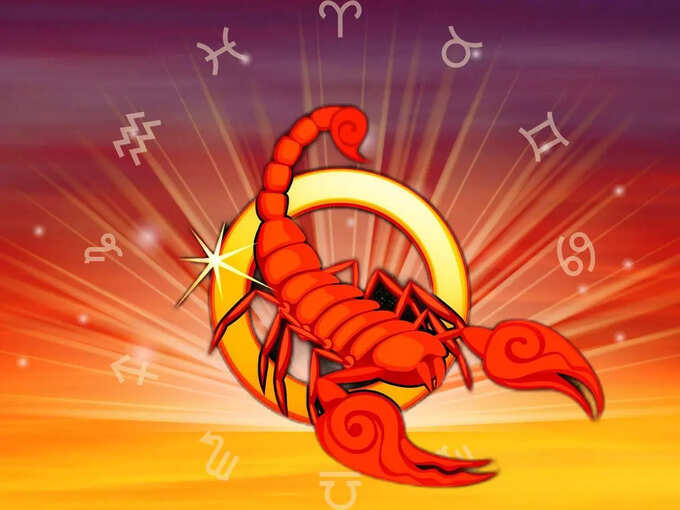 ​వృశ్చిక రాశి వారి ఫలితాలు (Scorpio Horoscope Today)