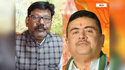 BJP West Bengal : চোরদের কারিগর..., শুভেন্দুর বিরুদ্ধে বিস্ফোরক অভিযোগ তুলে দলত্যাগের সিদ্ধান্ত BJP নেতার