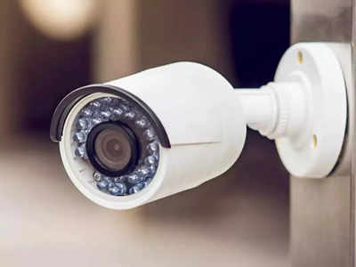 உங்கள் வீட்டிற்கு தேவையான மற்றும் பாதுகாப்பான CCTV கேமராக்களை நாம் எளிதாக Amazon ல் பெறலாம், வாங்கி மகிழுங்கள்