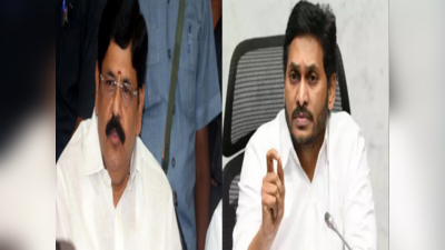 YSRCP: ఆనం రామనారాయణ రెడ్డిపై జగన్ సీరియస్.. వేటు తప్పదా?