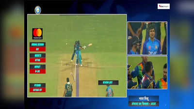 IND vs SL 1st T20: पहली गेंद पर चौका फिर खाया गच्चा, डेब्यू मैच को कभी याद नहीं रखना चाहेंगे शुभमन गिल