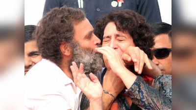 Rahul: राहुल गांधी ने मंच पर ही प्रियंका को किया Kiss, भारत जोड़ो यात्रा में दिखी भाई-बहन की गजब केमिस्ट्री