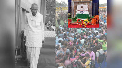 Siddeshwara Swamiji last rites | ಸರಕಾರಿ ಗೌರವಗಳೊಂದಿಗೆ ಸಿದ್ದೇಶ್ವರ ಶ್ರೀಗಳ ಅಂತ್ಯಸಂಸ್ಕಾರ