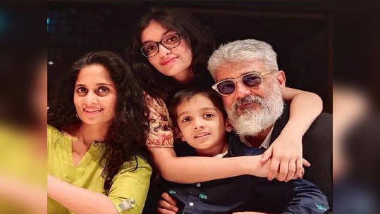 Shalini Ajith: மகளுக்கு முத்தம் கொடுத்து வாழ்த்திய ஷாலினி அஜித்: தீயாய் பரவும் புகைப்படம்.!