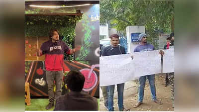 Visva Bharati University: রবীন্দ্রনাথ ও শান্তিনিকেতন নিয়ে অশ্লীল ভিডিয়ো, ইউটিউবারের বিরুদ্ধে পুলিশে অভিযোগ