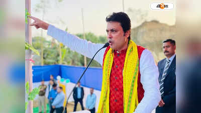 Biplab Deb : জ্বালিয়ে দেওয়া হল বিপ্লব দেবের বাড়ি, BJP-র নিশানায় CPIM