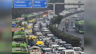 Ashram Flyover Traffic Update Live: आश्रम फ्लाईओवर पर ट्रैफिक धीमा, जानें हर अपडेट