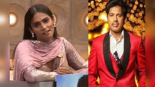 Bigg Boss Tamil 6: 'அமுதா ஒரு *** ' பச்சை பச்சசையாய் கெட்ட வார்த்தை பேசிய ஷிவின்... தீயாய் பரவும் வீடியோ!