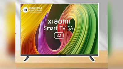 ३२ इंचाचा स्मार्ट टीव्ही फक्त २९९९ रुपयात खरेदीची संधी, पाहा ऑफर