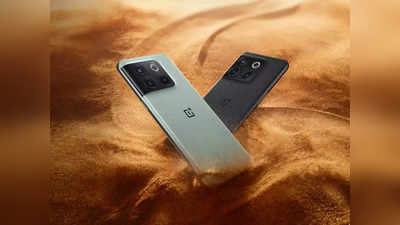 ಜಿಯೋ ಮತ್ತು ಏರ್‌ಟೆಲ್ 5G ಬೆಂಬಲಿಸುವ OnePlus ಫೋನ್‌ಗಳ ಪಟ್ಟಿ ಬಿಡುಗಡೆ!