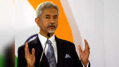 S Jaishankar On Europe: वाह, जयशंकर आपने पश्चिमी देशों को इतिहास सीखा दिया... जानें क्‍यों भारत के बेबाक विदेश मंत्री की हो रही तारीफ