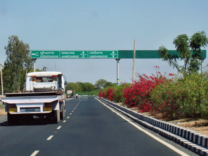 अहमदाबाद-राजकोट रोड
