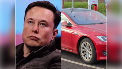 Elon Musk News: शुक्र मनाइए एलन मस्क भारत नहीं आए, दिल्ली की सर्दी में बैठ जाती Tesla की कार!