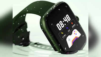Amazon Smart Watch की प्राइस 2 हजार रुपये से भी है कम, पाएं कई बेस्ट फीचर्स