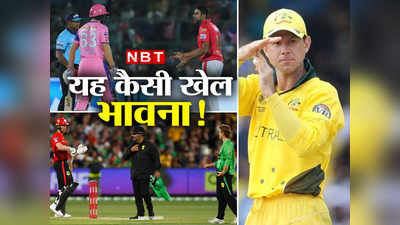 Adam Zampa Opinion: कहां गई रिकी पोंटिंग की खेल भावना? अश्विन-दीप्ति पर बवाल, एडम जम्पा पर चुप्पी कैसी!