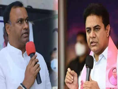 Minister Ktr: ట్విట్టర్ టిల్లూ.. నీకు ఇది గుర్తు ఉందా..? మంత్రి కేటీఆర్‌కు పాత విషయం గుర్తు చేసిన కోమటిరెడ్డి రాజగోపాల్ రెడ్డి