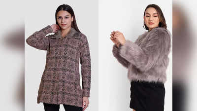 Woolen Jackets For Ladies को ऐसे करें स्टाइल, मिलेगा आपको एकदम डिफ्रेंट लुक