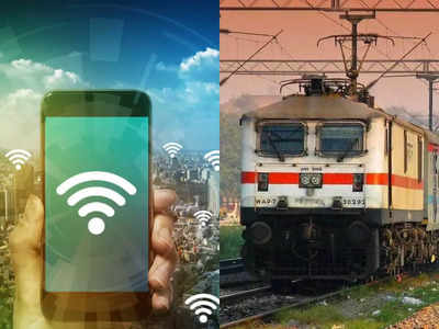 Railwire Wi-Fi: Wi-Fi থেকে রোজগার 300 কোটি! দেশের 6,000 স্টেশনে মেগা প্ল্যান রেলের