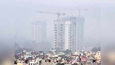 हवा में अटके प्रदूषण के कण, दिल्ली में सांस लेना भी हो गया मुश्किल, आगे क्या रहेगा हाल जान लें