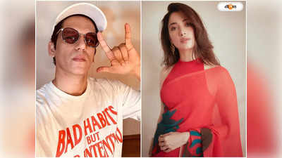 Tamanna Bhatia And Vijay Verma : প্রকাশ্যেই আলিয়ার কো-স্টারকে চুমু তামান্নার? লিপ লক-এর ভাইরাল ভিডিয়ো ঘিরে বিতর্ক