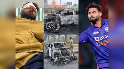 Rishabh Pant health updates: ऋषभ पंत का करियर बचाने उतरा BCCI, जरूरत पड़ी तो विदेश में करवाएगा इलाज