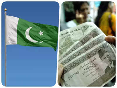 Pakistan Economy Crisis: कंगाल हुआ पाकिस्तान! कर्मचारियों को सैलरी देने तक के नहीं बचे पैसे