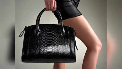 Leather Bags का लुक और डिजाइन है काफी खूबसूरत, करें फैशन स्टाइल को इंप्रूव