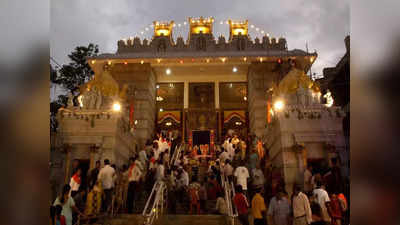 તિરુપતિમાં નવા વર્ષે મળી ₹7.6 કરોડ રૂપિયાની હુંડી, મંદિરના ઈતિહાસમાં એક દિવસની સૌથી વધુ રકમ