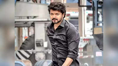 Varisu, Vijay: விஜய் எடுத்த முடிவு: பெரும் சோகத்தில் ரசிகர்கள்