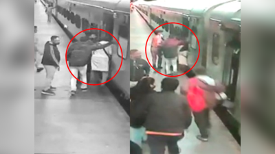 Pune News : ट्रेन पकडताना महिलेचा तोल गेला; RPF जवानाने वाचवला जीव, थराराक VIDEO