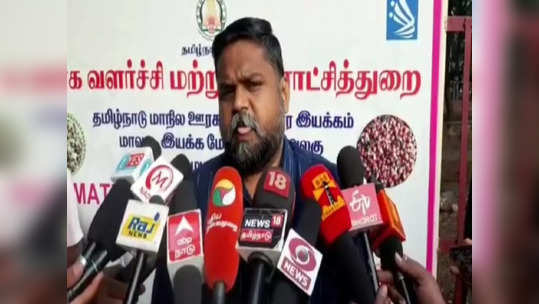 பிரதமர் தமிழகத்தில் தேர்தலில் நின்றால் தோற்கடிப்போம்; தருமபுரி எம்பி உறுதி.!