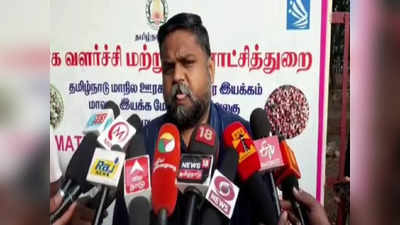 பிரதமர் தமிழகத்தில் தேர்தலில் நின்றால் தோற்கடிப்போம்; தருமபுரி எம்பி உறுதி.!