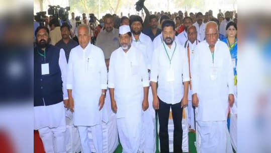 TPCC: అలా చేస్తే కాంగ్రెస్ అధికారంలోకి రావటం ఖాయం: రేవంత్ రెడ్డి 