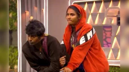 Bigg Boss Tamil 6: உங்கள வச்சு செய்றேன்... ரச்சிதாவை பகீரங்கமாய் மிரட்டிய அசீம்!