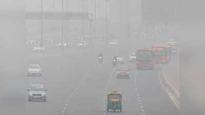 Delhis Coldest Day: दिल्ली ठंड से ठिठुरी, इस मौसम में पहली बार तापमान 4.4 डिग्री सेल्सियस पर पहुंचा, ऑरेंज अलर्ट जारी