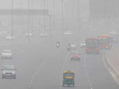 Delhis Coldest Day: दिल्ली ठंड से ठिठुरी, इस मौसम में पहली बार तापमान 4.4 डिग्री सेल्सियस पर पहुंचा, ऑरेंज अलर्ट जारी