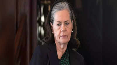 Sonia Gandhi Health Update: ಸೋನಿಯಾ ಗಾಂಧಿ ಆರೋಗ್ಯದಲ್ಲಿ ಏರುಪೇರು: ಆಸ್ಪತ್ರೆಗೆ ದಾಖಲು